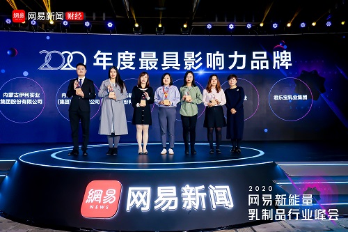 奶粉