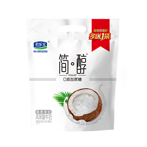 奶粉