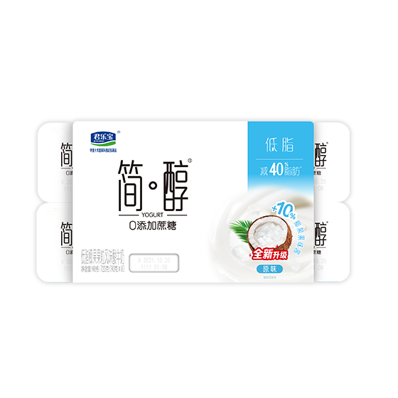 奶粉