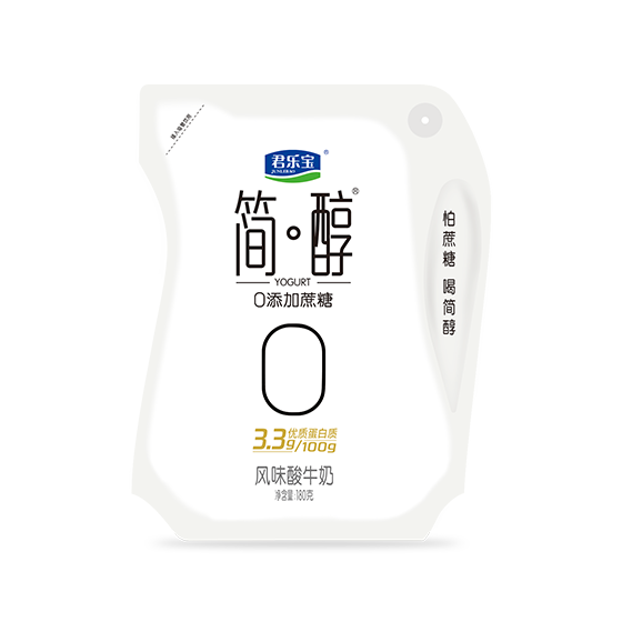 奶粉